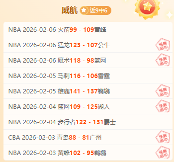 英超,努涅斯助攻,若塔低射助,开云登录入口,开云平台,开云注册网址,开云app,开云官网,开云网站,开云网页版