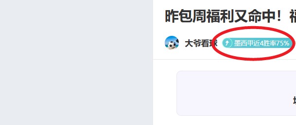 辽篮连胜势,头强劲,赵继伟等人,开云登录入口,开云平台,开云注册网址,开云app,开云官网,开云网站,开云网页版