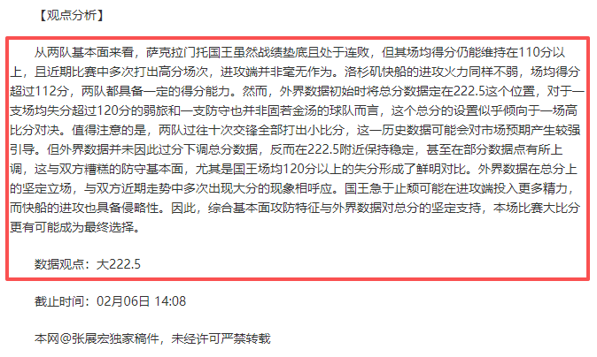 伯恩与刘易,斯凯利共展,英格兰国家,开云登录入口,开云平台,开云注册网址,开云app,开云官网,开云网站,开云网页版