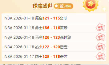 阿尔瓦雷斯,双响荣耀时,低调求进,开云登录入口,开云平台,开云注册网址,开云app,开云官网,开云网站,开云网页版