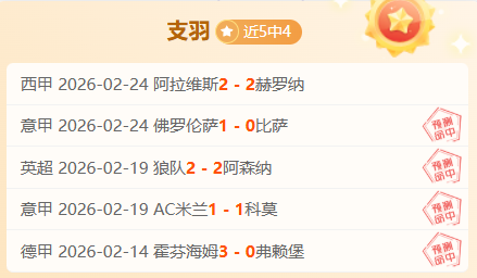 泰坦荣耀,谁能独领风,kaiyun·开云（中国）,开云登录入口,开云平台,开云注册网址,开云app,开云官网,开云网站,开云网页版