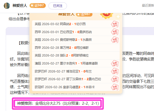 激战一触即,德甲生死战,科隆,开云登录入口,开云平台,开云注册网址,开云app,开云官网,开云网站,开云网页版