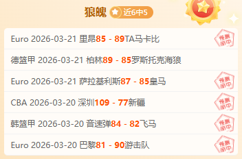 大乐透期号,专家推荐,掘金,开云登录入口,开云平台,开云注册网址,开云app,开云官网,开云网站,开云网页版