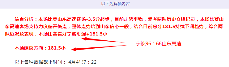 亚冬会第九,届隆重开幕,主火炬成功,开云登录入口,开云平台,开云注册网址,开云app,开云官网,开云网站,开云网页版