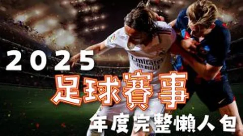 韩德君内线转身抛投成功，CBA精彩瞬间！