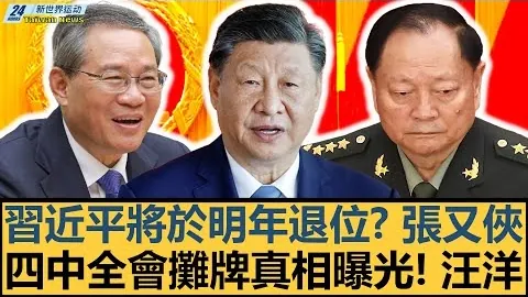 乌克兰展示终极武器，紧急应对：瞄准俄罗斯发射疑似核弹，放手一搏