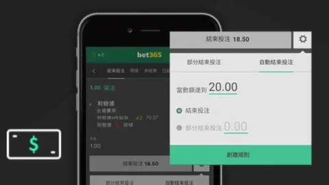 罗体训练遭遇不幸：拇指遭门柱反弹骨折