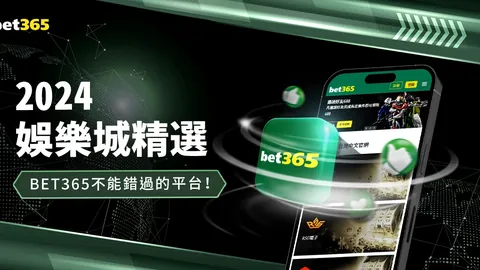 中岛布兰登墨西哥公开赛晋级半决赛