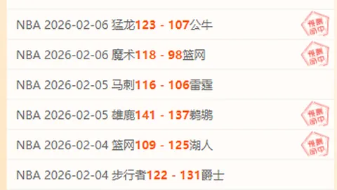 英超：努涅斯助攻，若塔低射助球队追平比分