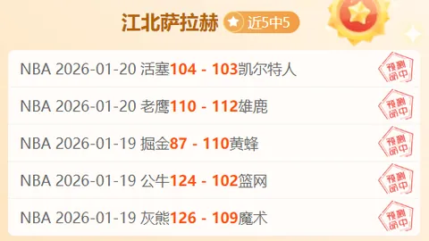 阿森纳亿元领袖盛赞国足新星：天赋非凡！上海申花教练宛如良师益友。