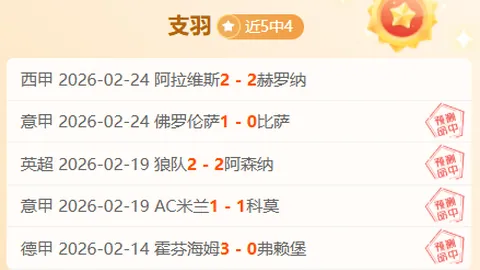 泰坦荣耀：谁能独领风骚？