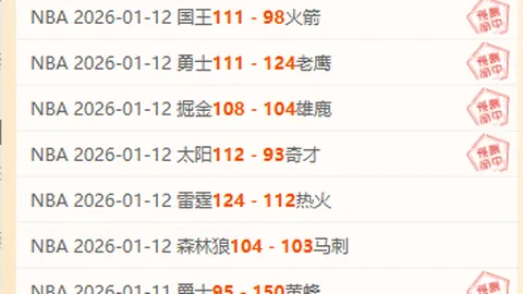 中国健儿巴黎竞技，自信演绎中华精神风采