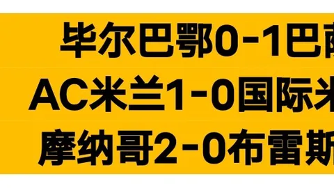 kaiyun·开云（中国）