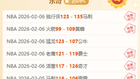 kaiyun·开云（中国）