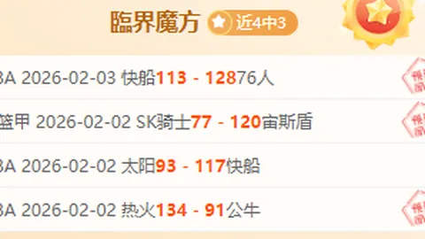 kaiyun·开云（中国）