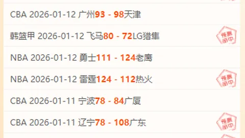 kaiyun·开云（中国）