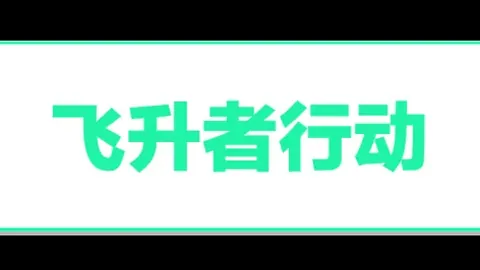 kaiyun·开云（中国）